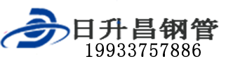 鹤壁泄水管,鹤壁铸铁泄水管,鹤壁桥梁泄水管,鹤壁泄水管厂家